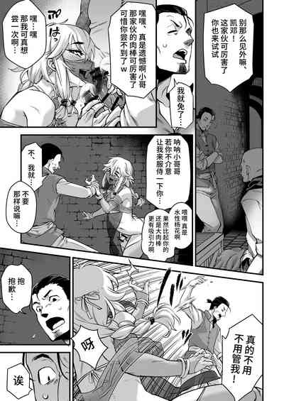 第14頁圖
