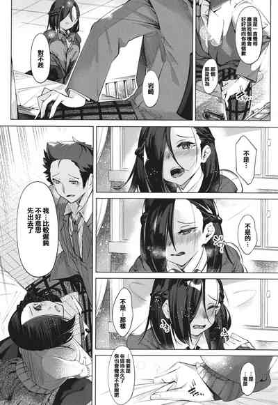 第18页图