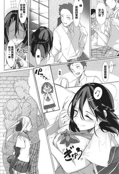 第58页图