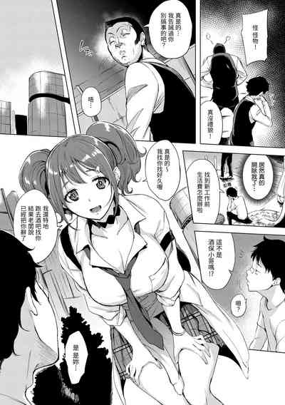 第106頁圖