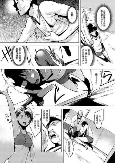 第142頁圖