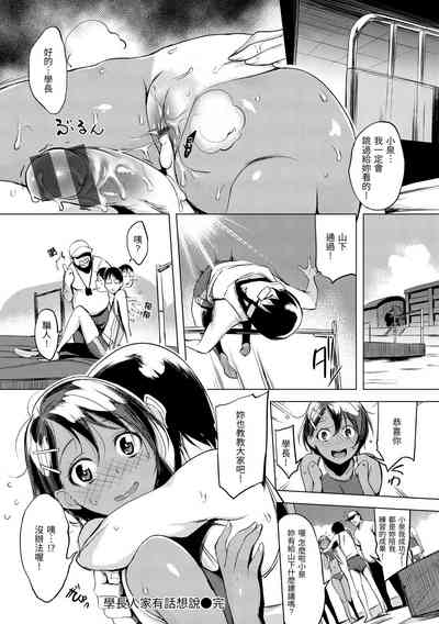 第162頁圖
