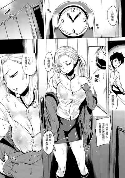 第166頁圖