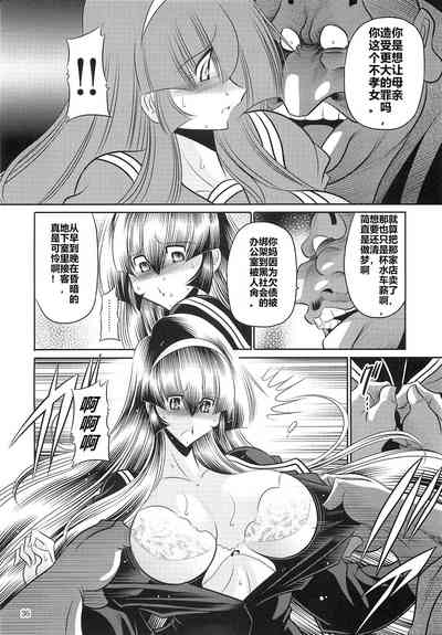 第34頁圖