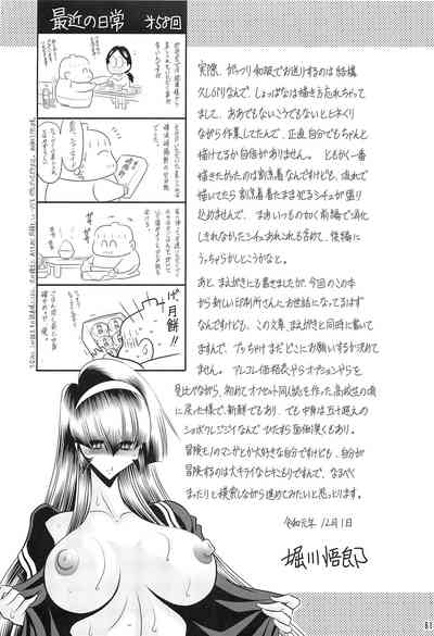 第58頁圖