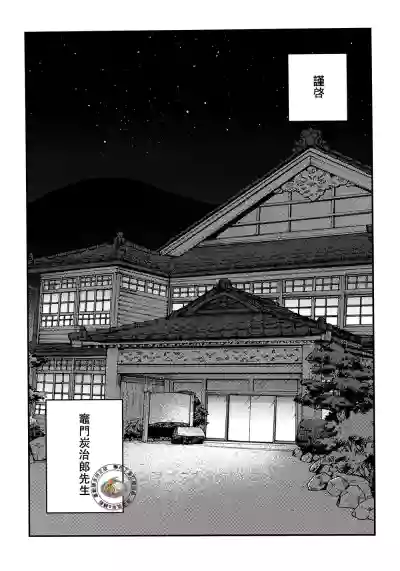 第22页图