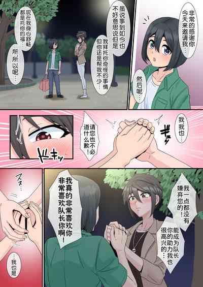 第34页图