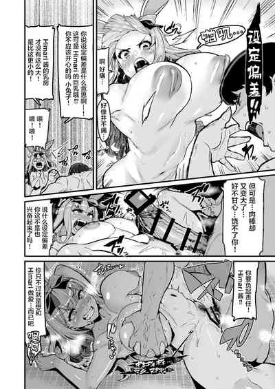 第18頁圖