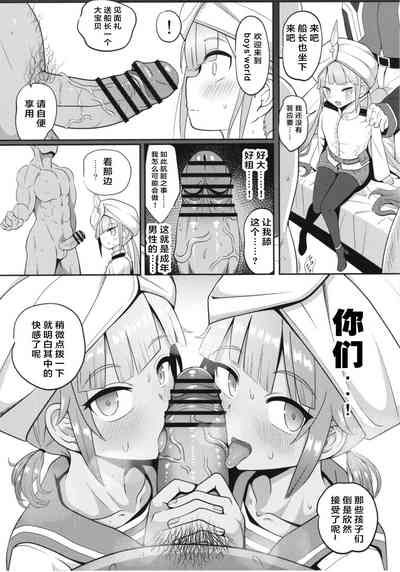 第18頁圖