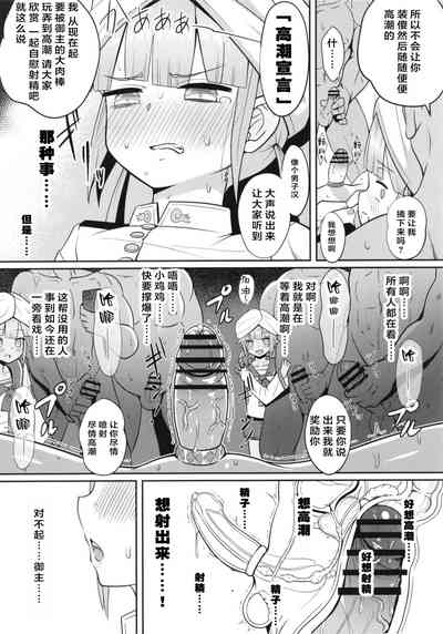 第26頁圖