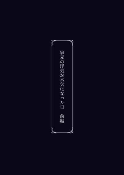 第58页图