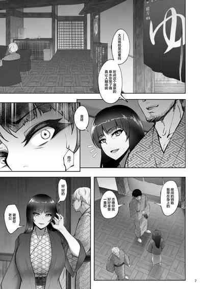 第6页图