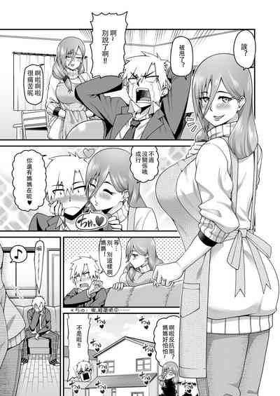 第2页图