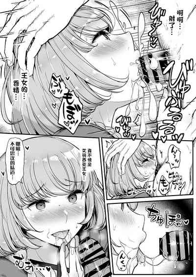 第14頁圖