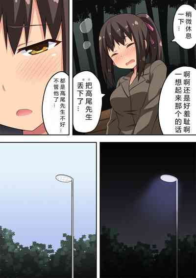 第22頁圖