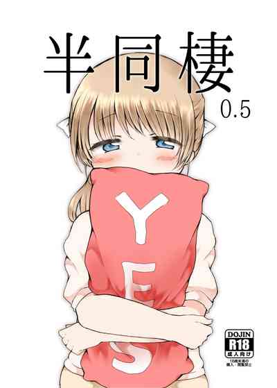 第2頁圖