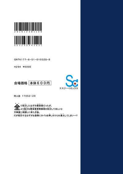 第42页图