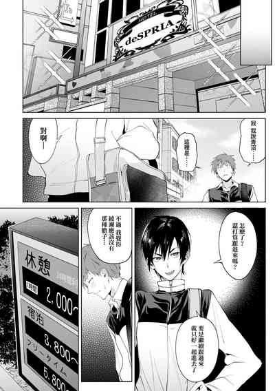 第10頁圖