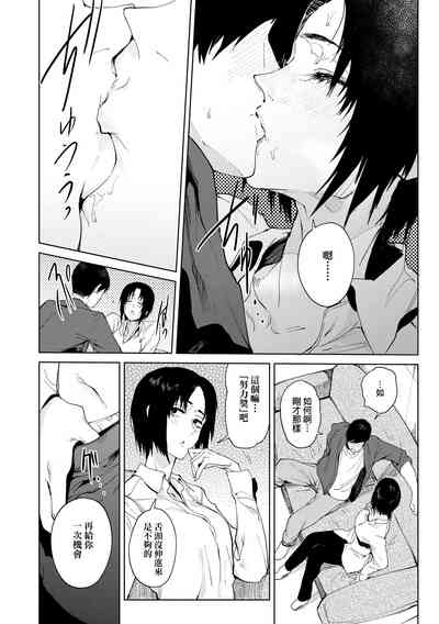 第118頁圖