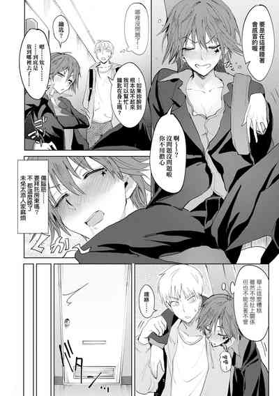 第134頁圖