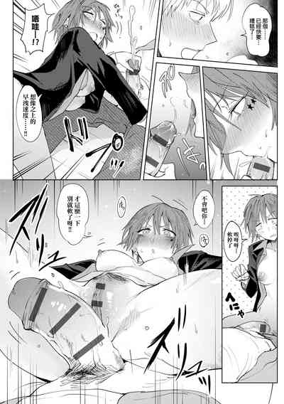 第146頁圖