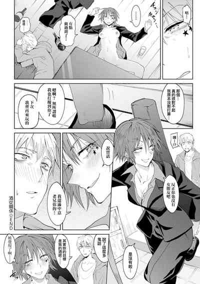 第154頁圖
