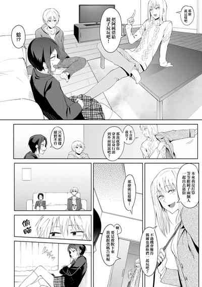 第158頁圖