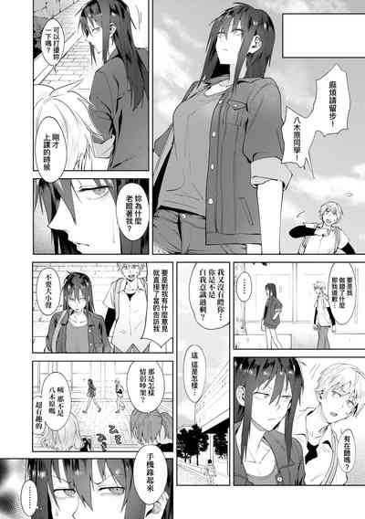 第182頁圖