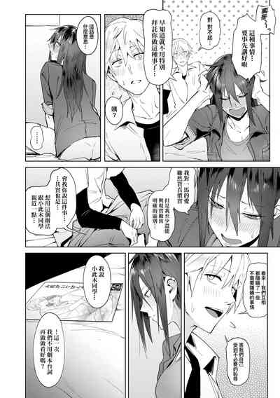 第194頁圖