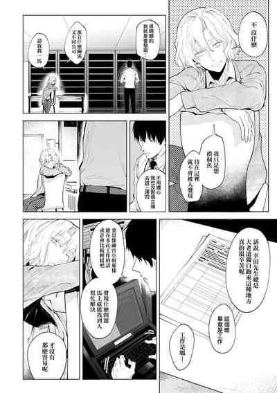 第202頁圖