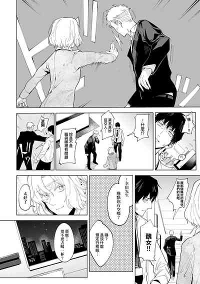 第206頁圖