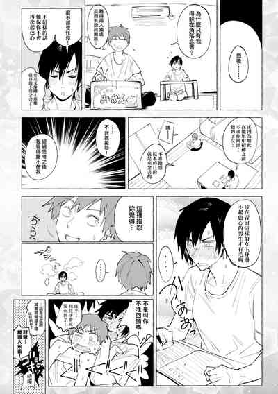 第46頁圖