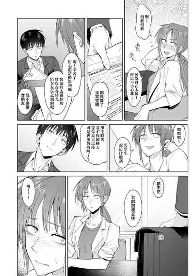 第50頁圖