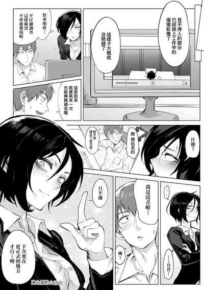 第86頁圖