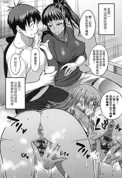 第10頁圖