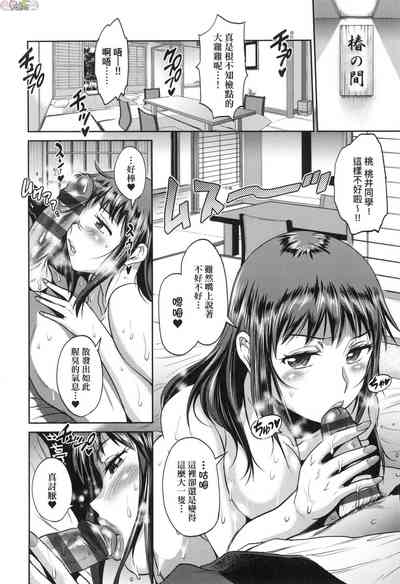 第134頁圖