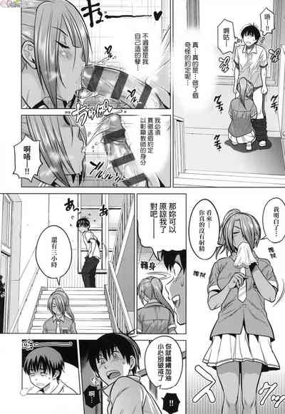 第14頁圖