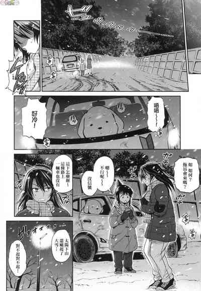 第150頁圖