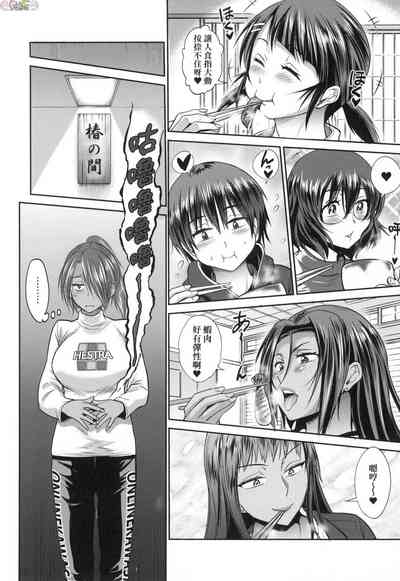 第158頁圖