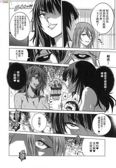 第210頁圖