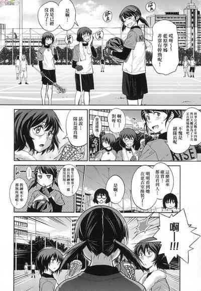 第50頁圖