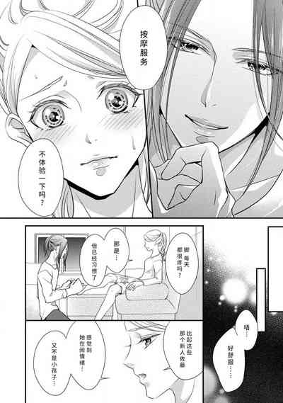 第14頁圖