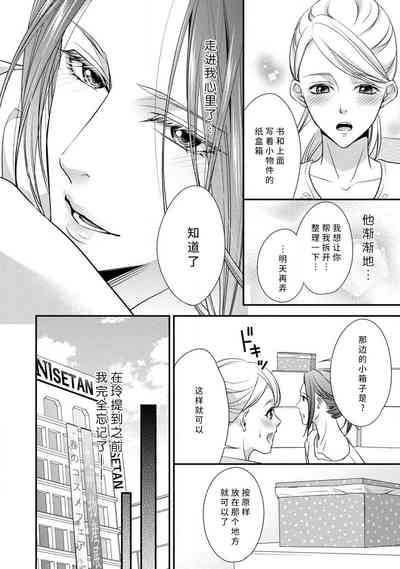第18頁圖