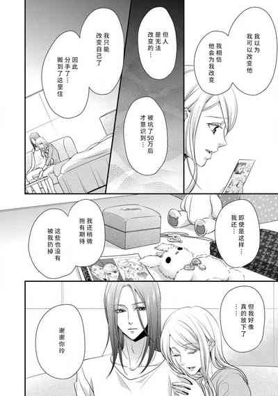第30頁圖