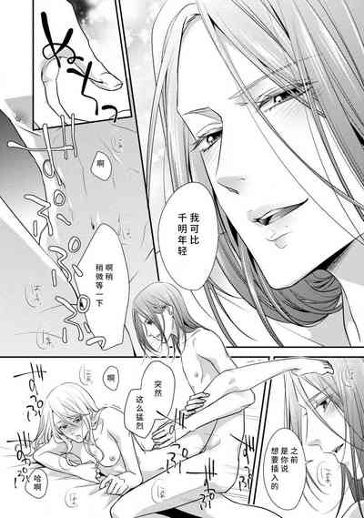 第62頁圖