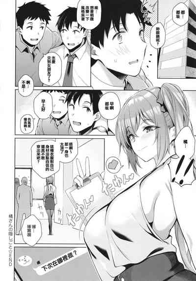 第126页图