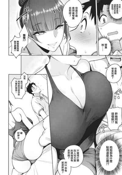 第134页图