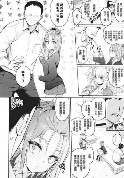 第178页图