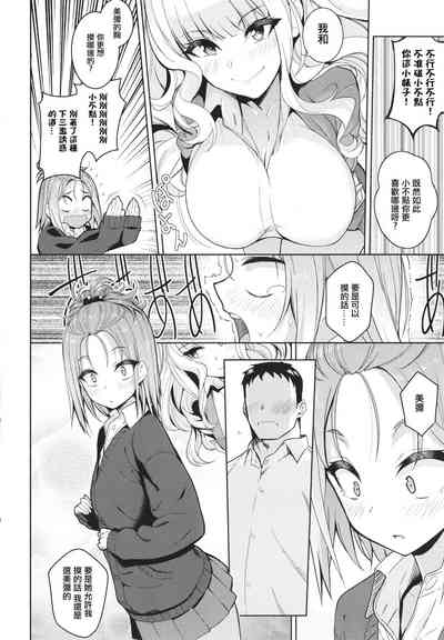 第182页图