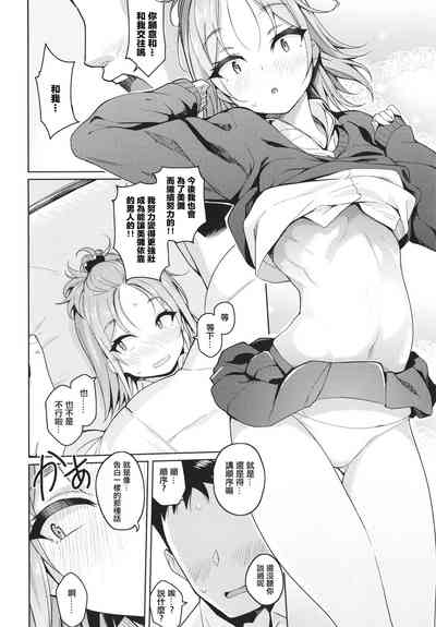 第186页图